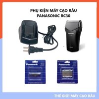 Phụ kiện  máy cạo râu Panasonic Cao Cấp WET/DRY ES RC30 (bản lẻ từng bộ phận)- Hàng mới 100%