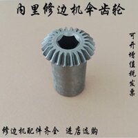Phụ kiện máy Cắt Lớp bên trong bánh răng côn 201 202 Máy cắt lớp bên trong bánh răng côn lục giác với đầy đủ thông số kỹ thuật RO5A