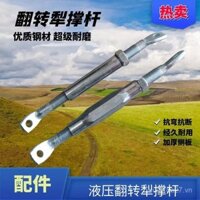 Phụ kiện máy cày lật 325/427/30/35, phụ kiện máy cày thanh, thanh hỗ trợ phía sau máy cày