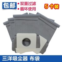 Phụ kiện máy hút bụi Bộ chuyển đổi Thích hợp cho máy hút bụi Sanyo Vải không dệt Bộ sưu tập bụi Túi đựng rác Phụ kiện SC-33ASC-35ASC-S35SC-38A