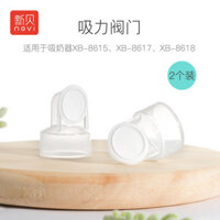 Phụ kiện máy hút sữa điện Xinbei Van hút + Gioăng / Bơm ngực 0227