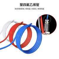 Phụ Kiện Máy In 3d Ống Teflon Đầu Đùn Từ Xa Ống Ăn Ống Conduit Teflon PTFE Ống