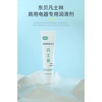Phụ kiện máy làm kem Dongbei Chất bôi trơn Cấp ăn được Đặc biệt Vaseline Máy làm kem bôi trơn thương mại