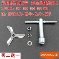 Phụ kiện máy làm sữa đậu nành Joyoung Đầu lưỡi DJ13B-C630SG/C656SG/C662SG/C650SG Lưỡi VOWX