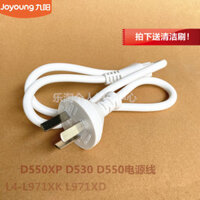 Phụ kiện máy làm sữa đậu nành Joyoung A1 Solo D550XP D530 D550, dây nguồn L4-L971XK L971XD