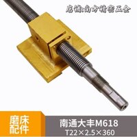 Phụ kiện máy mài tay quay Nantong Dafeng M618Y, vít dẫn trục, vít dẫn trước và sau, vít dẫn máy mài nhỏ, đai ốc vuông, ống đồng