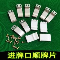 Phụ kiện máy mạt chược, bàn mạt chược, thẻ nhập, mảnh sắt, băng tải, mảnh nhựa, thẻ mịn, thẻ chống chéo, sửa chữa thẻ