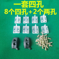 Phụ kiện máy mạt chược bốn lỗ đa năng, máy bốn cổng, bàn mạt chược tàu lượn, tấm lớn, miếng lật