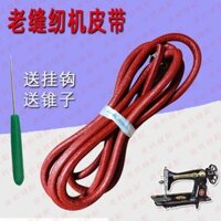 Phụ kiện máy may bàn đạp chân gia đình thương hiệu Flying Man Butterfly Bee Shanghai, đai da dày với móc và dùi tổng hợp