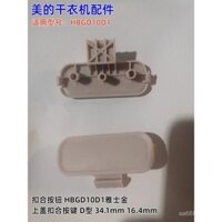 Phụ kiện máy sấy HBGD10D1 Nút bấm đa năng Nắp máy sấy