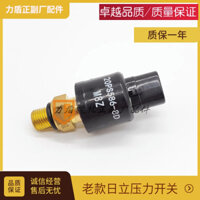 Phụ Kiện Máy Xúc Hitachi EX100 / 120 / 200-1 / 2 / 3 Chia Van Công Tắc Áp Suất Cảm Biến Áp Suất Thấp