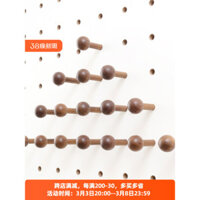 Phụ kiện móc pegboard vân gỗ iwood, móc que diêm, lỗ tròn 15mm, gỗ đen óc chó nguyên khối, peg lưu trữ