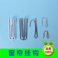 Phụ kiện móc rèm, móc khóa bằng thép không gỉ, móc rèm bốn móng, móc rèm S, phụ kiện móc khóa