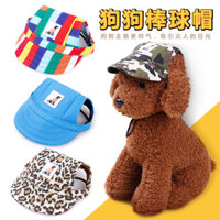 Phụ kiện mũ cho chó mèo, mũ beret cho thú cưng, mũ bóng chày cho chó Chihuahua, Pomeranian, mũ vịt cho Teddy