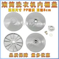 Phụ kiện nắp nhựa dùng cho máy giặt thùng phuy Panasonic Sanyo