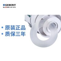 Phụ kiện nhà vệ sinh có sẵn GEBERIT GEBERIT Phụ kiện thoát nước Vòng niêm phong Van thoát nước Nút chặn nước Miếng đệm silicon Miếng đệm cao su Nhà vệ sinh chống rò rỉ