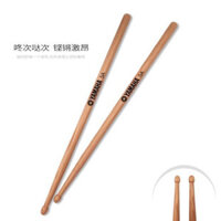 [Phụ kiện nhạc cụ] Yamaha Drum Stick 5a Oak Drum Stick Drum Stick Gỗ dành cho người mới bắt đầu Hiệu suất giảng dạy Búa trống