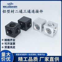 Phụ kiện nhôm định hình công nghiệp Đầu nối hình vuông hai chiều ba chiều Khối kết nối góc vuông Tiêu chuẩn Châu Âu 20/30/40/45 Đen