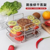 Phụ kiện Nồi chiên không khí Lò nướng 304, chảo dầu, vỉ nướng inox tròn, giá để ráo dầu chiên, lưới nướng, N3Z8