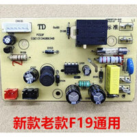 Phụ kiện nồi cơm điện Supor Bo mạch chủ CFXB30FC29-DL01 Bảng điện 40FD19 Bảng mạch 50FC19