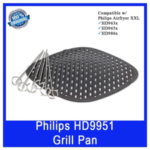 Phụ kiện nướng nồi chiên Philips HD9951/00