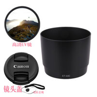 Phụ kiện ống kính DSLR màu trắng thế hệ đầu tiên Canon 100-400, nắp ống kính UV 77mm