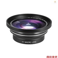 Phụ kiện ống kính Macro góc rộng 37mm 0,39X Full HD thay thế cho máy quay Video kỹ thuật số Ordro Andoer