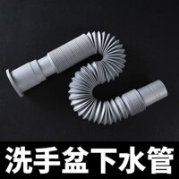 Phụ kiện ống thoát nước bồn rửa, bộ mềm thoát nước bồn rửa chén, ống thoát nước nhà bếp