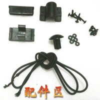 Phụ kiện phần cứng chân bàn gấp ngoài trời, bàn trứng cuộn, bảng bàn, khóa, thanh ngang, túi lưới, túi ngoài, vít nhựa