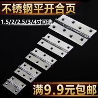 phụ kiện phần cứng gia dụng bằng thép không gỉ bản lề cửa tủ khuôn cửa sổ 2 inch 1,5 inch 2,5 inch 3 inch 4 inch