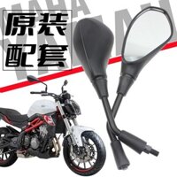 Phụ kiện phản quang gương chiếu hậu phù hợp cho xe máy Benelli Lamborghini BN302S Xiaohuanglong BJ300GS