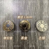 Phụ kiện quần áo kim loại cao cấp, Khóa lắc đầu, Bộ phụ kiện hoàn chỉnh, Khóa cổ điển tròn nút vàng