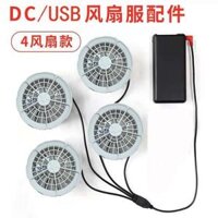 Phụ kiện quạt quần áo điều hòa 7.4vDC3.8 một kéo bốn quạt quần áo một kéo ba dây kết nối USB bốn dây năm chiều quạt áo điều hoà