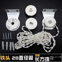 [Phụ kiện rèm cuốn--Ròng rọc] Phụ kiện rèm cuốn Đầu sắt dày Bộ điều khiển dây kéo Dây kéo tay Ròng rọc rèm Khóa vải Giá đỡ cố định Venetian