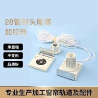 Phụ kiện rèm kéo dây đầu vuông nặng mới với hạt dày đặc cho rèm cuốn và điều khiển rèm Ramus