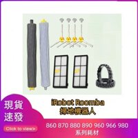 Phụ kiện Robot quét Irobot Roomba 860 870 880 890 960 966 980 Bàn chải chính Bàn chải bên Bộ lọc lưới quét Robot tiêu hao