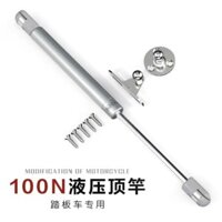 Phụ kiện sửa đổi xe máy Xe tay ga Xunying Bàn đạp điện Ghế đệm Thanh Thủy lực nâng