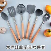 Phụ Kiện Tay Cầm Dài Thìa Silicon 6 Món Bộ Nhà Bếp Gia Đình Chịu Nhiệt Độ Cao Thìa Chống Dính Trọn Bộ Nồi Đá Y Tế