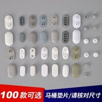 Phụ kiện thảm chống trượt X01-X443.31 Vỏ vệ sinh Bồn cầu Hấp thụ sốc Miếng đệm cao su Ghế vệ sinh Miếng đệm chống va chạm