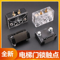 Phụ Kiện Thang Máy Thang Máy Hàng Hóa Thang Máy Ăn Thang Máy Khóa Cửa Liên Hệ Khóa Công Tắc Đồ Lặt Vặt Khóa Thang Máy Phó Khóa Cửa Liên Hệ