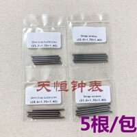 Phụ Kiện Thanh Nối Đồng Hồ Đeo Tay 1104 panerai pm111 Chuyên Dụng