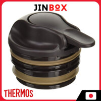 Phụ kiện thay thế nút chặn bình giữ nhiệt inox Thermos THV-1001/1501/2001 Màu nâu, không gỉ - Ship từ Nhật Bản