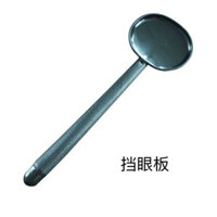 Phụ kiện thiết bị kính Tấm ốp vách ngăn nhựa 25.4.1