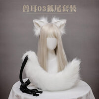Phụ kiện tóc Tai Cáo cosplay Phụ kiện tóc đuôi cáo Phụ kiện tóc tai thú cáo làm bằng tay sang trọng Băng đô tai mèo đuôi Thú 12.18