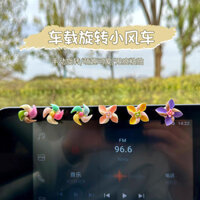 Phụ kiện trang trí xe hơi, cối xay gió xoay nhỏ dễ thương, bảng điều khiển trung tâm, màn hình, gương chiếu hậu, trang trí xe điện