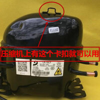 Phụ kiện tủ lạnh / Samsung / Omar / Tủ lạnh / Xinfei / Hộp nước / Máy nén / Khay nước / Đĩa bay hơi lưu vực hơi nước Đa năng