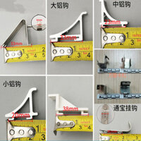 Phụ kiện tủ lạnh / Tủ lạnh thương mại Khóa nhôm Tủ đông Khóa cố định Khóa tủ trưng bày Giá đỡ khóa Tủ giữ tươi Tủ lạnh đa năng