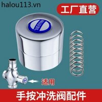 Phụ kiện van xả bồn cầu Ngồi xổm bồn tiểu nhà vệ sinh trễ tay Loại đẩy bồn cầu Công tắc xả bồn cầu Handwheel Lò xo