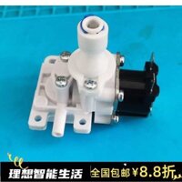 Phụ kiện vệ sinh thông minh Daquan Nước đầu vào Van điện từ Phụ kiện cấp nước Van giảm áp bồn cầu Loại phích cắm nhanh 12V