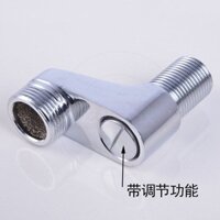 Phụ kiện vòi hoa sen Vòi hoa sen Vòi phun nước kéo dài Độ dày cao Đường kính biến thiên Chân cong cong lệch tâm S